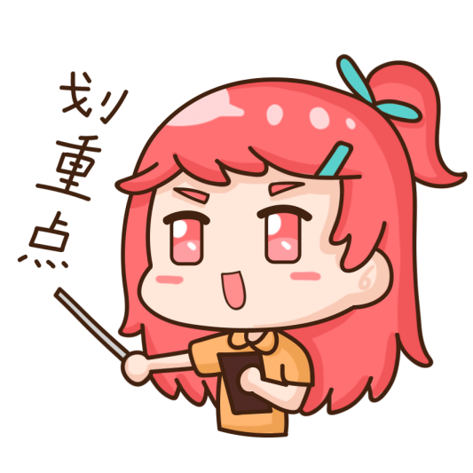 說明: 圖片 說明: 圖片