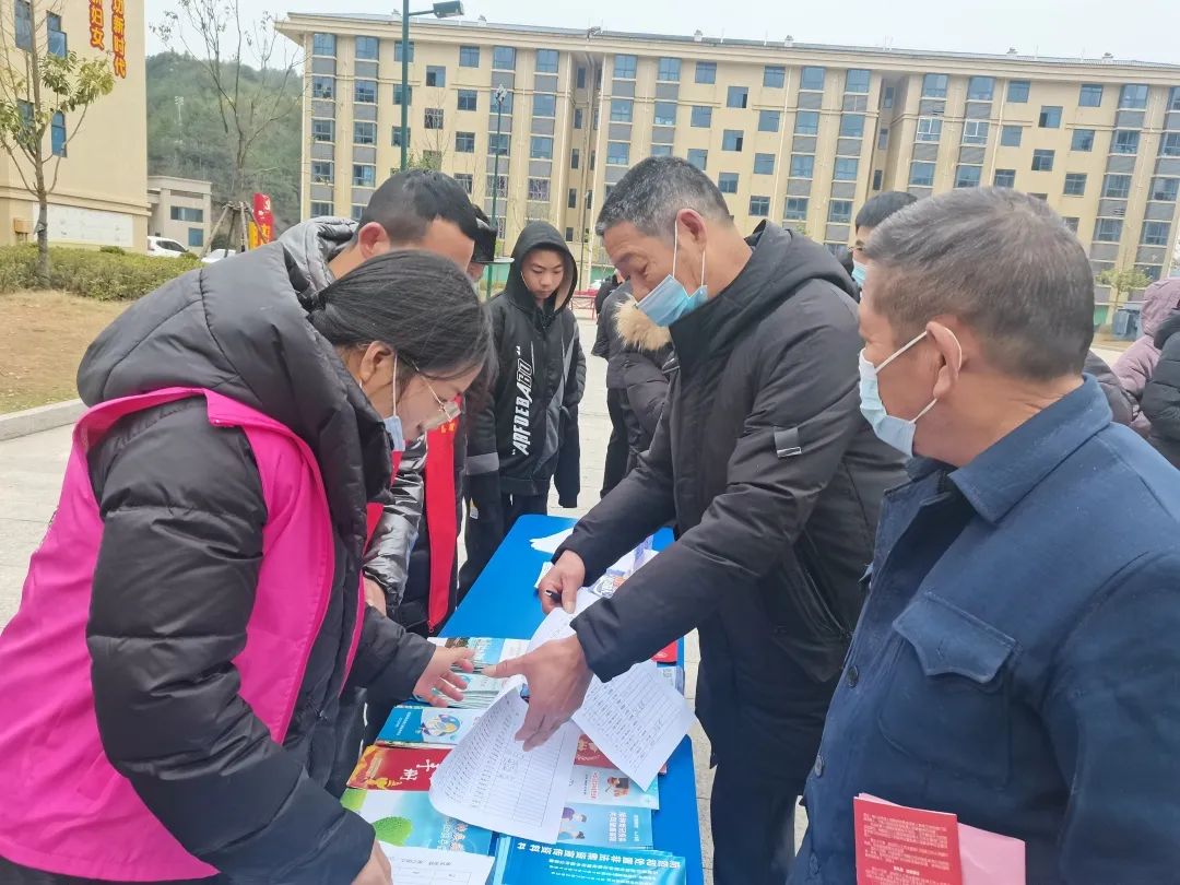 微信圖片_20230130150204.jpg 圖片