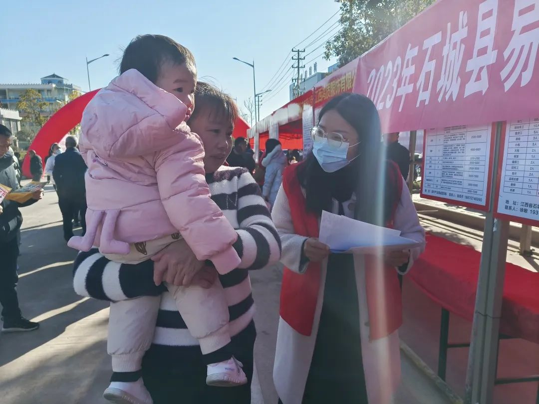 微信圖片_20230130111012.jpg 圖片