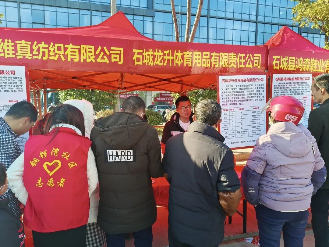 微信圖片_20230130111023.jpg 圖片