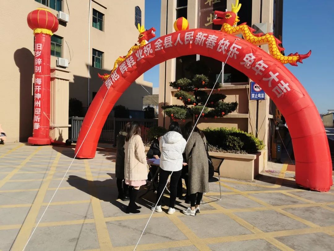 微信圖片_20230130111039.jpg 圖片