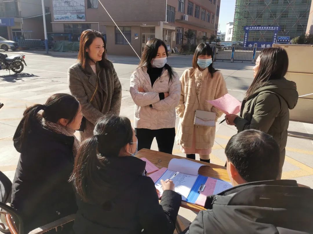 微信圖片_20230130111035.jpg 圖片