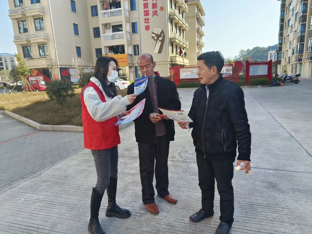 微信圖片_20230130111559.jpg 圖片