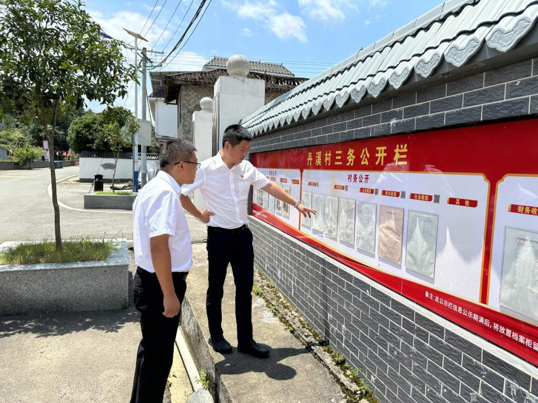 石城小松鎮(zhèn)：以政務(wù)公開為抓手 提升為民服務(wù)質(zhì)效